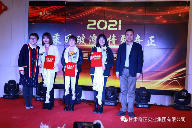 2028体育_网站首页登录注册