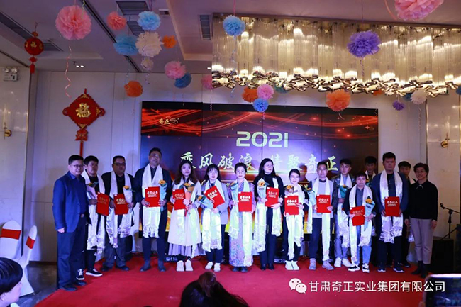 2028体育_网站首页登录注册