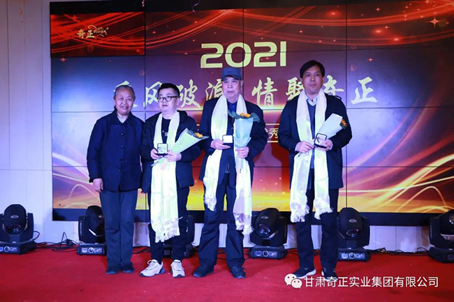 2028体育_网站首页登录注册