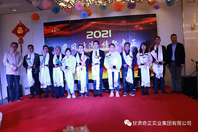 2028体育_网站首页登录注册