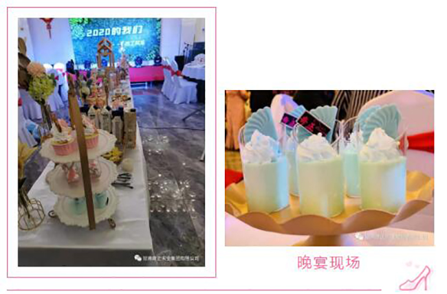 2028体育_网站首页登录注册
