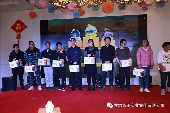 2028体育_网站首页登录注册