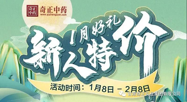 2028体育_网站首页登录注册