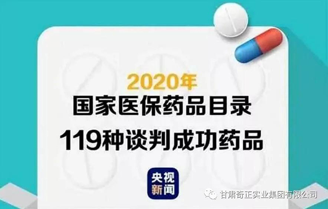 2028体育_网站首页登录注册
