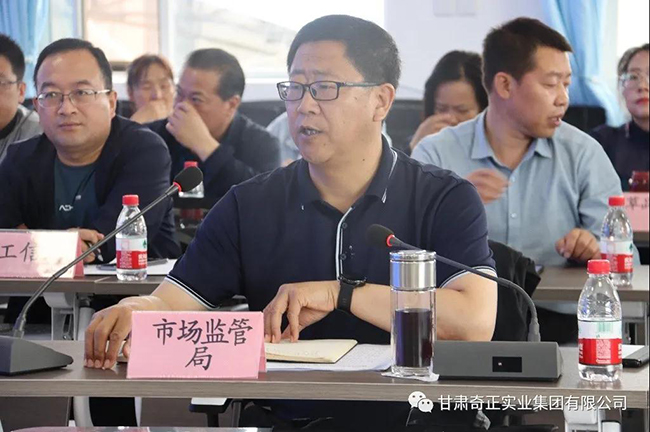 2028体育_网站首页登录注册