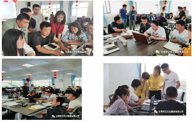 2028体育_网站首页登录注册