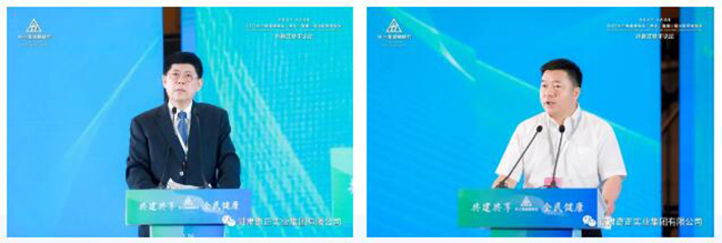 2028体育_网站首页登录注册