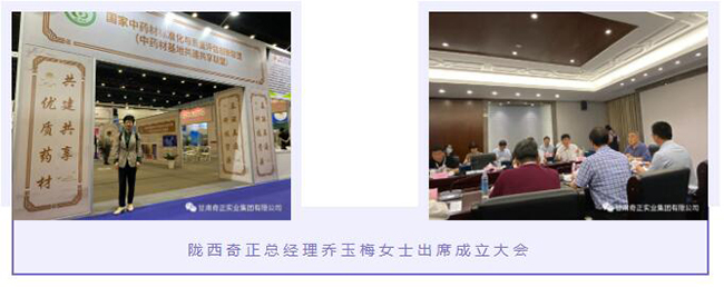 2028体育_网站首页登录注册