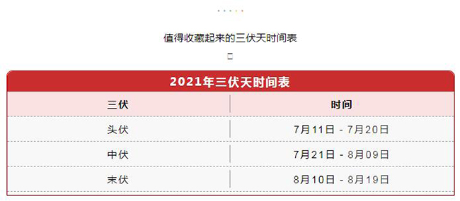 2028体育_网站首页登录注册