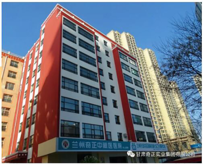 2028体育_网站首页登录注册