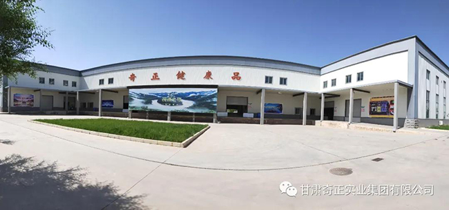 2028体育_网站首页登录注册