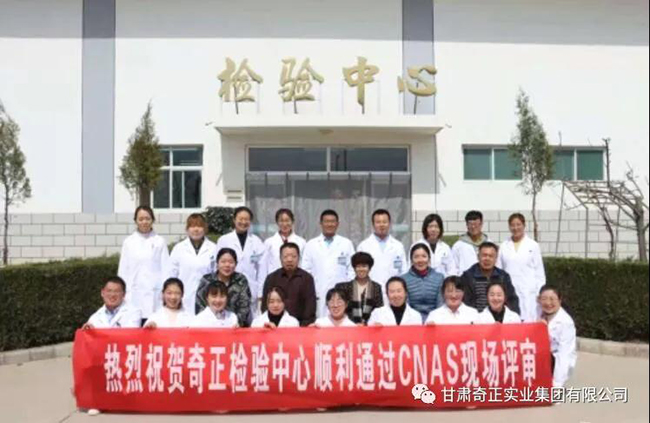 2028体育_网站首页登录注册