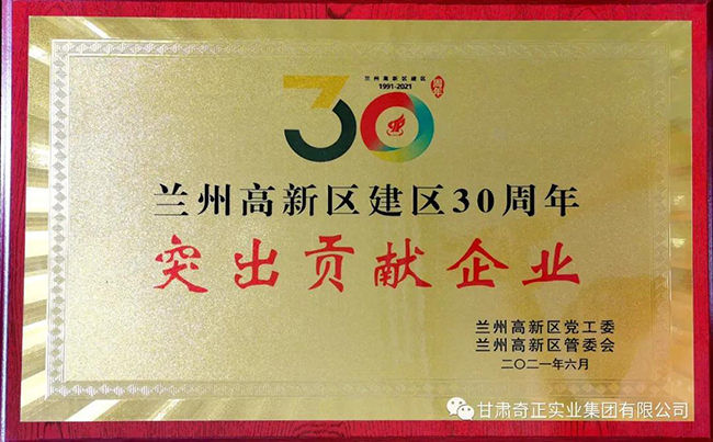 2028体育_网站首页登录注册