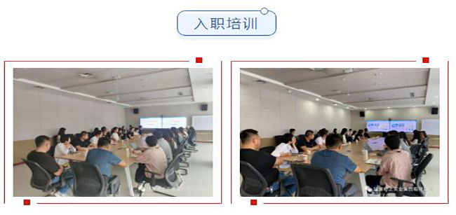 2028体育_网站首页登录注册