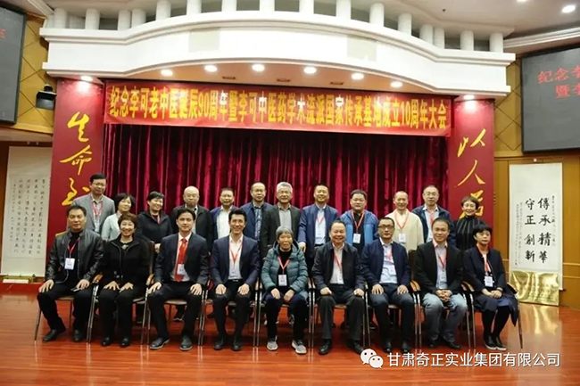 2028体育_网站首页登录注册