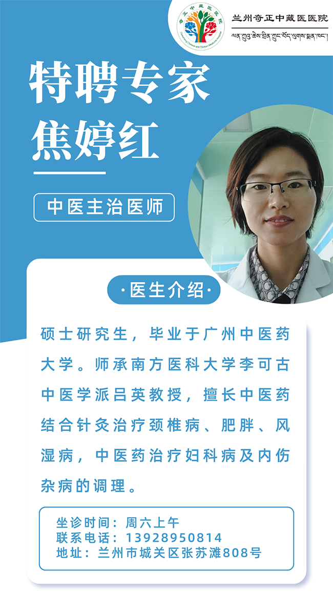 2028体育_网站首页登录注册