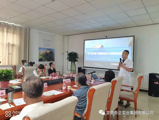 2028体育_网站首页登录注册