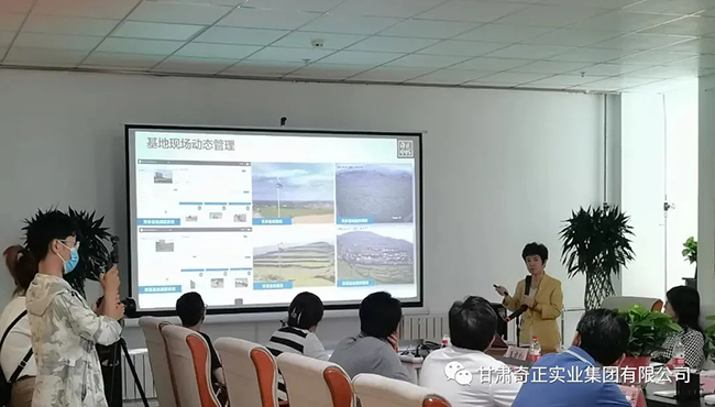 2028体育_网站首页登录注册
