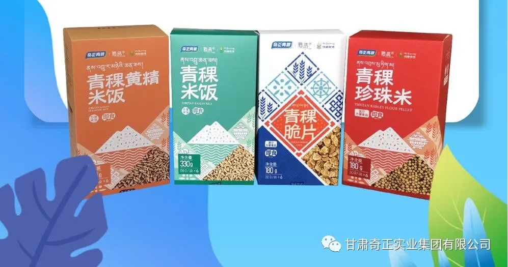 2028体育_网站首页登录注册