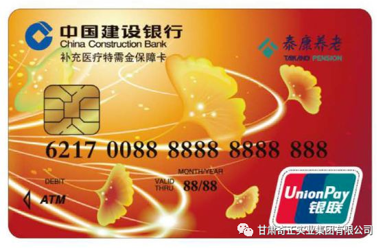 2021072312070511511 2028体育_网站首页登录注册