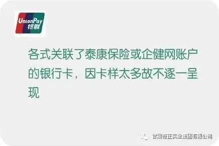 20210723120957255725 2028体育_网站首页登录注册