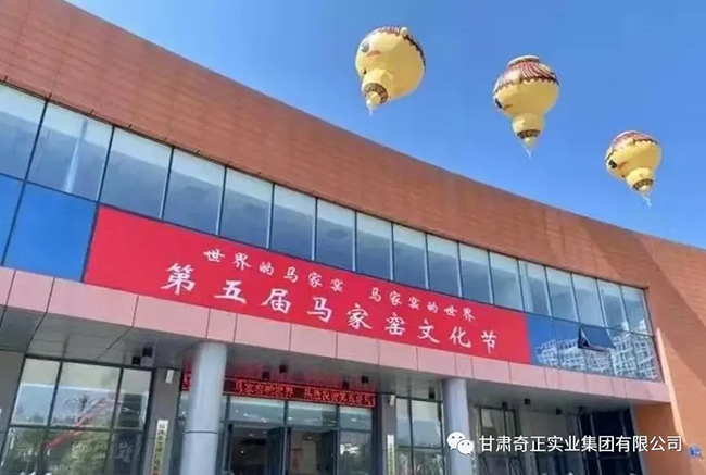 2028体育_网站首页登录注册
