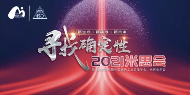 2028体育_网站首页登录注册