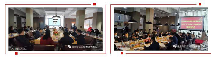 2028体育_网站首页登录注册