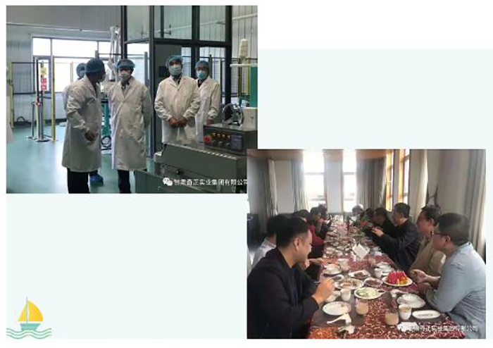 2028体育_网站首页登录注册