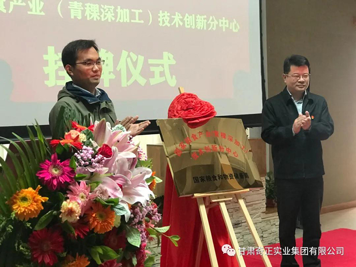 2028体育_网站首页登录注册