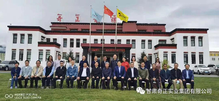 2028体育_网站首页登录注册