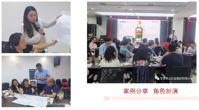 2028体育_网站首页登录注册