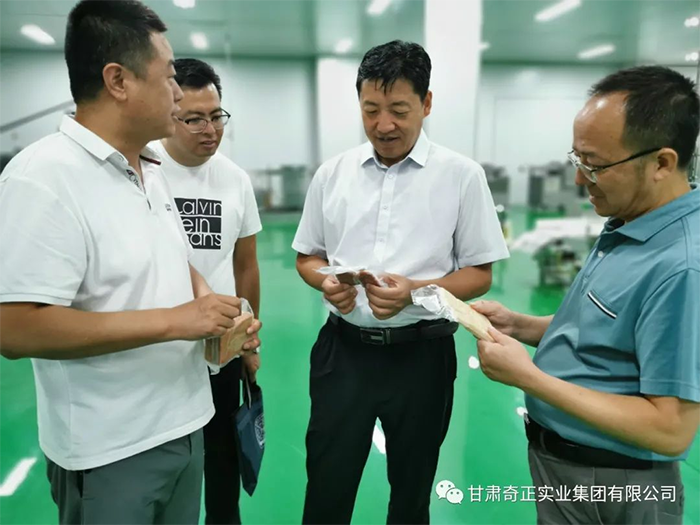 2028体育_网站首页登录注册