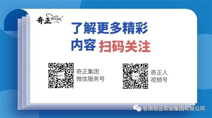 2028体育_网站首页登录注册