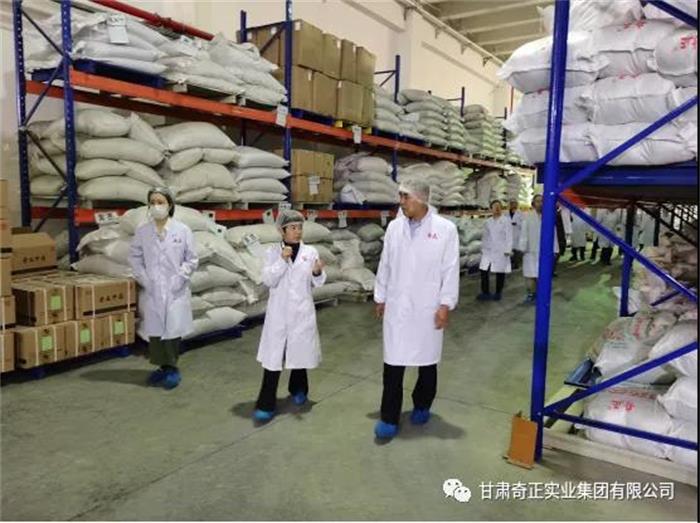 2028体育_网站首页登录注册