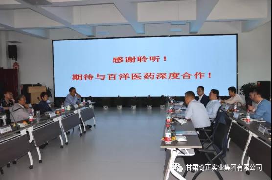 2028体育_网站首页登录注册