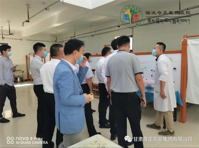 2028体育_网站首页登录注册
