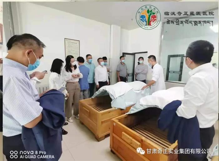 2028体育_网站首页登录注册