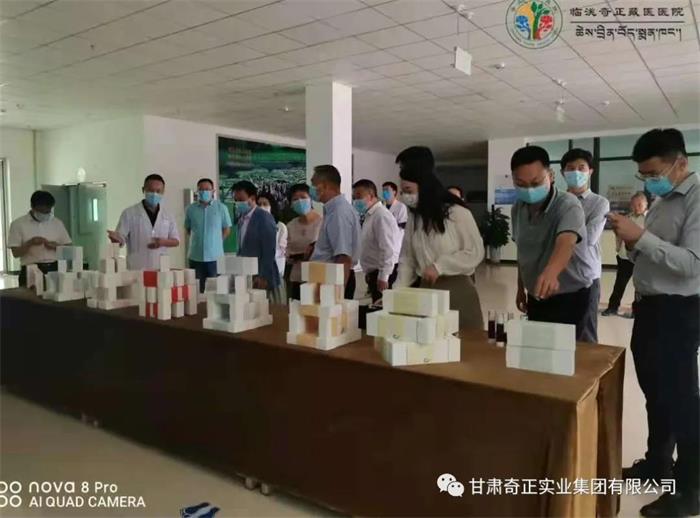 2028体育_网站首页登录注册