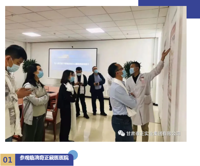 2028体育_网站首页登录注册