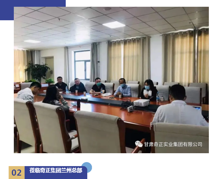 2028体育_网站首页登录注册