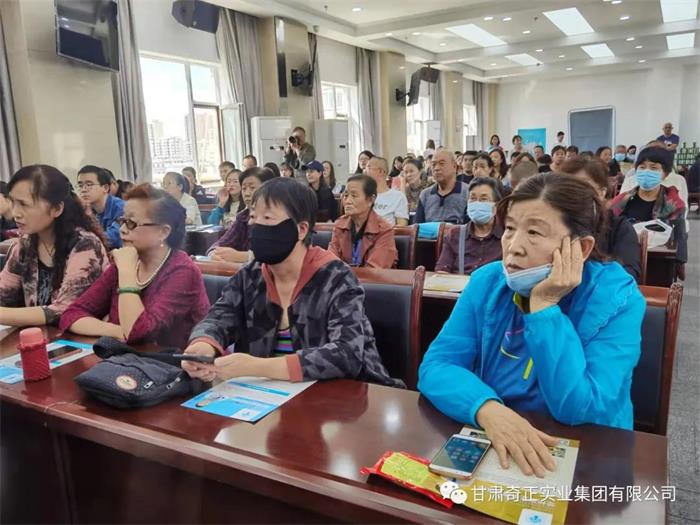 2028体育_网站首页登录注册