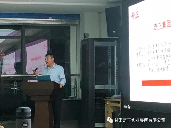 2028体育_网站首页登录注册