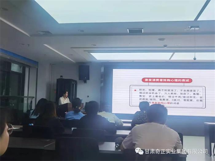 2028体育_网站首页登录注册