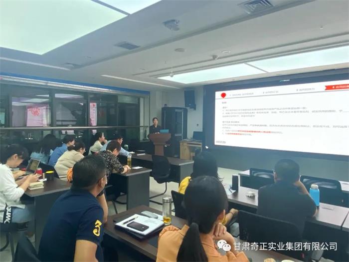 2028体育_网站首页登录注册