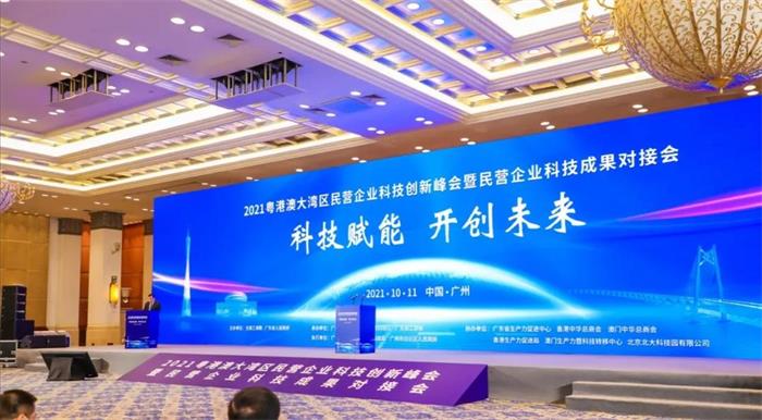 2028体育_网站首页登录注册