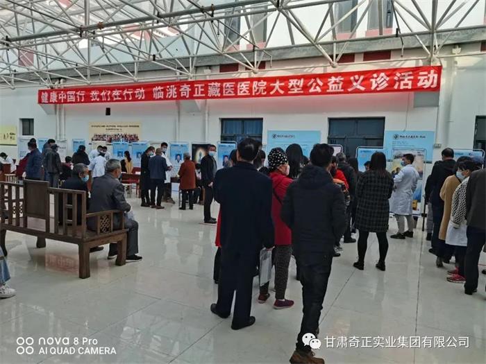 2028体育_网站首页登录注册
