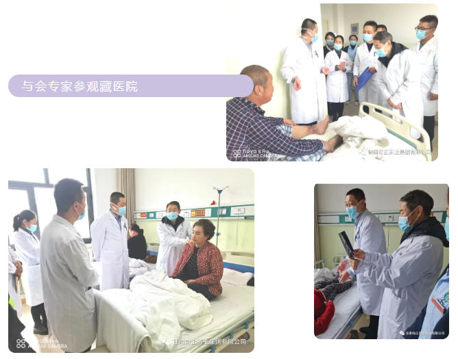 2028体育_网站首页登录注册