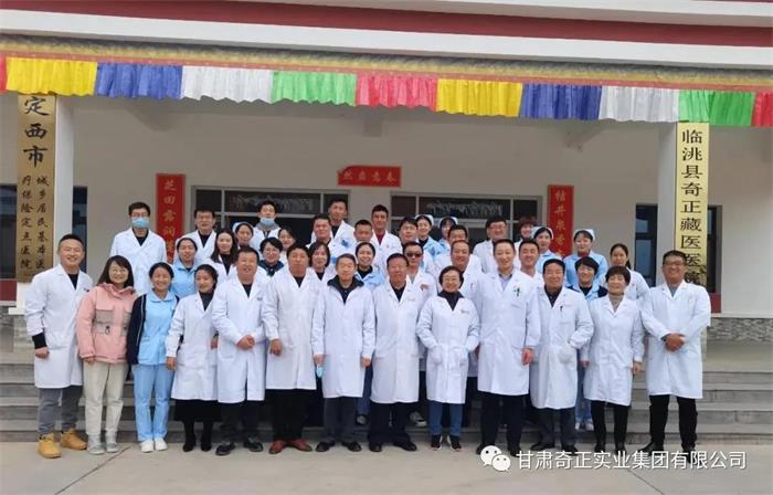 2028体育_网站首页登录注册