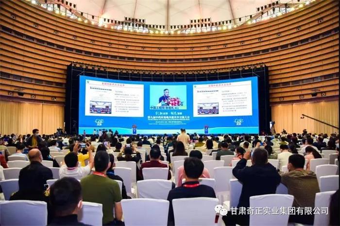2028体育_网站首页登录注册